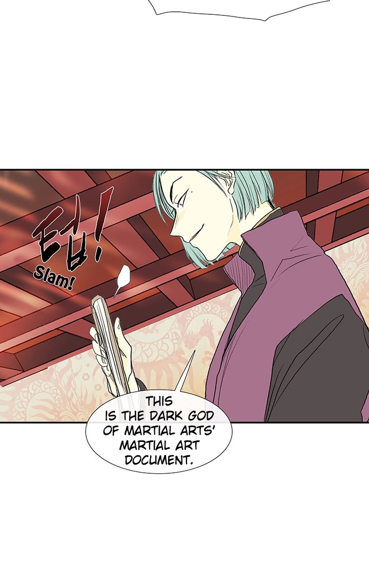 The Scholar's Reincarnation Chapter 76 40